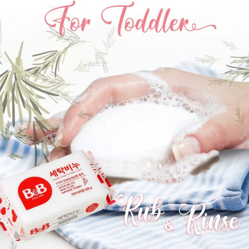 B&B Laundry Soap for Baby Fabric Acacia 200g