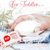 B&B Laundry Soap for Baby Fabric Acacia 200g