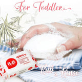 B&B保宁婴幼儿天然洗衣香皂洋甘菊味 200g