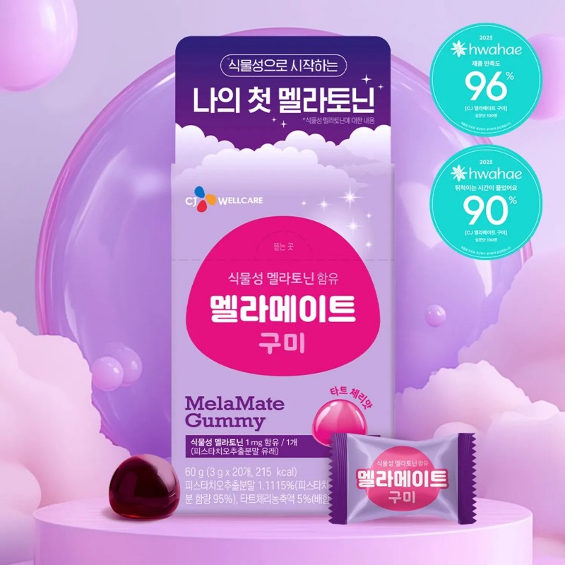 MelaMate Plant-Based Melatonin MelaMate Gummy 20+10pcs