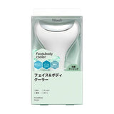 Fillimilli Face & Body Cooling Massager