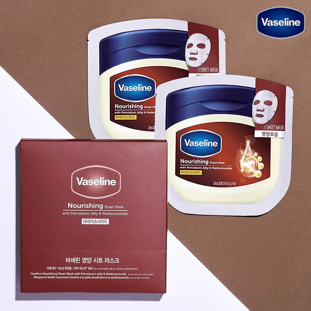 Vaseline凡士林深层滋养面膜 1片