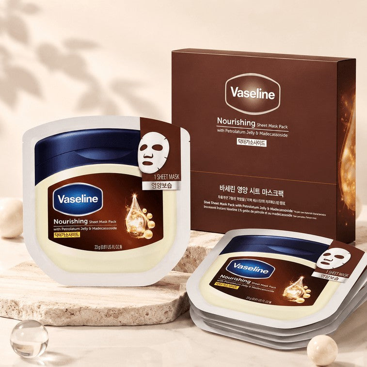 Vaseline凡士林深层滋养面膜 1片