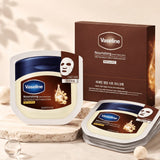 Vaseline凡士林深层滋养面膜 1片