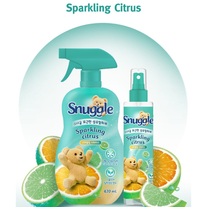 Snuggle小熊去味喷雾衣物增香剂青柠西柚 470ml