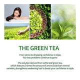 Amos爱茉诗02绿茶防脱固发发膜深层修护补水保湿 250ml