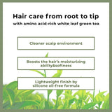 Amos Professional The Green Tea Moisturizing Pack 250ml