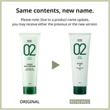 Amos Green Tea Moisturizing Hair Mask 250ml