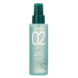 Amos Professional Hair Styling Mist #02 The Greentea 140ml