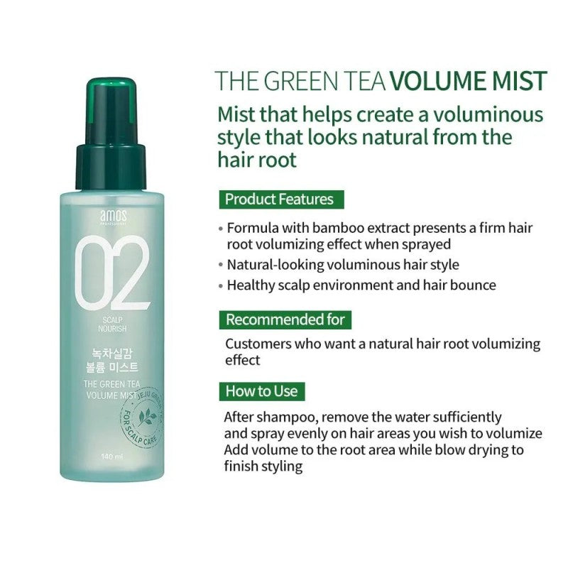 Amos Professional Hair Styling Mist #02 The Greentea 140ml