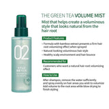 Amos Professional Hair Styling Mist #02 The Greentea 140ml