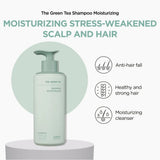 Amos The Green Shampoo Moisturizing For Dry Hair 500ml