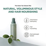 Amos爱茉诗绿茶滋养蓬松喷雾 140ml