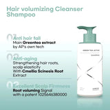 Amos Professional Green Tea Active Shampoo 500ml