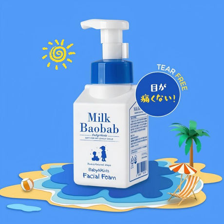 Milk Baobab Baby & Kids Facial Foam 300ml