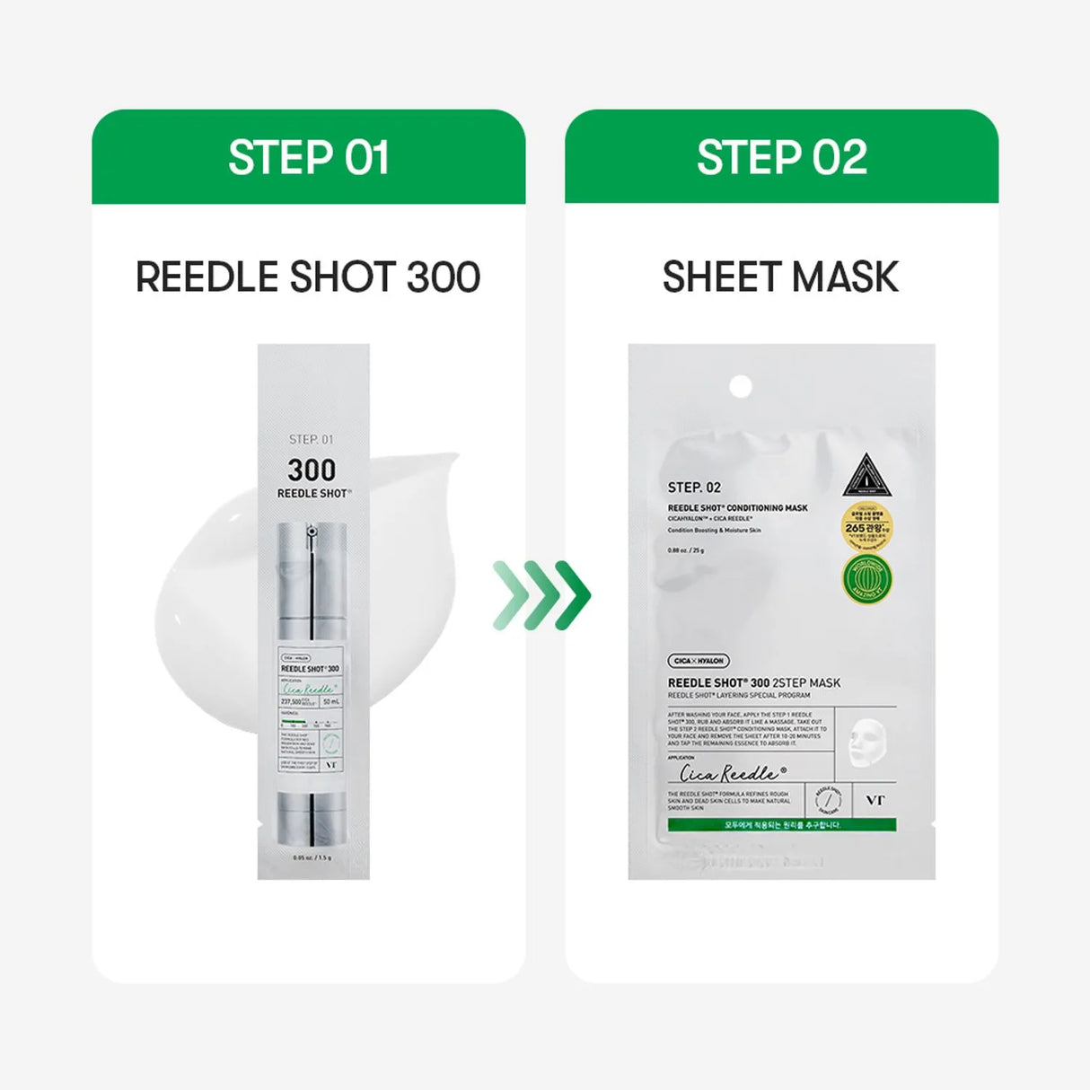 VT Mild Reedle Shot 300 2-Step Mask 1pcs