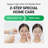 VT Mild Reedle Shot 300 2-Step Mask 1pcs