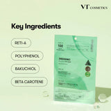 VT Reti-A Reedle Shot 100 2-Step Hydrogel Mask 1pcs