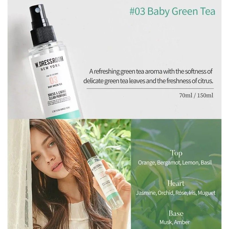 W.Dressroom多丽丝香氛喷雾持久留香#03宝贝绿茶 70ml