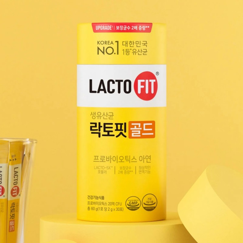 Lacto Fit金裝配方活性益生菌粉 50条