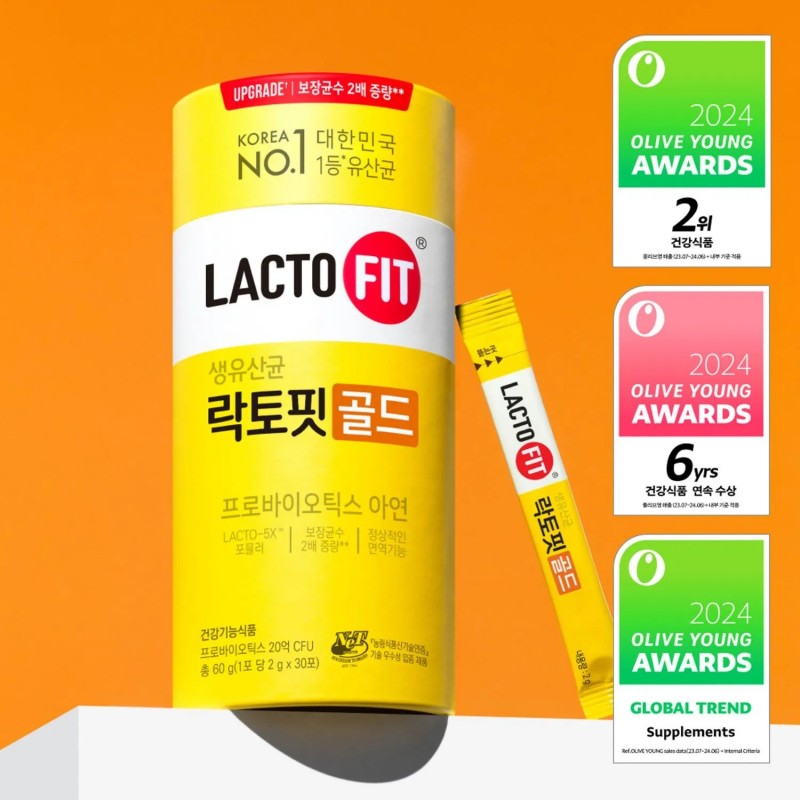 Lacto Fit金裝配方活性益生菌粉 50条
