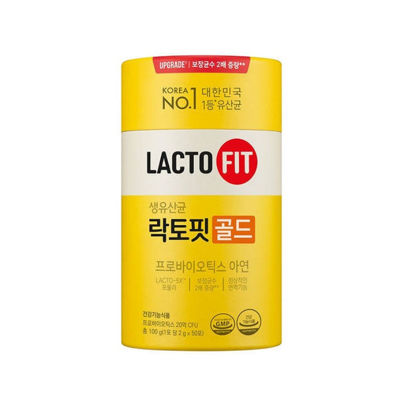 Lacto Fit金裝配方活性益生菌粉 50条