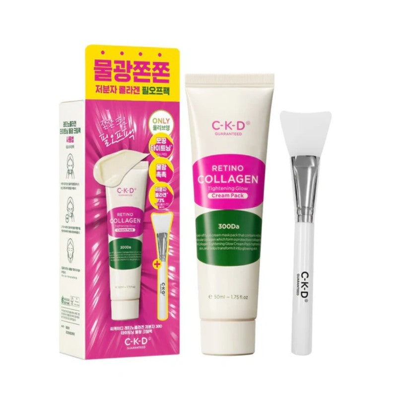 CKD Retino Collagen Tightening Glow Cream Pack 50ml
