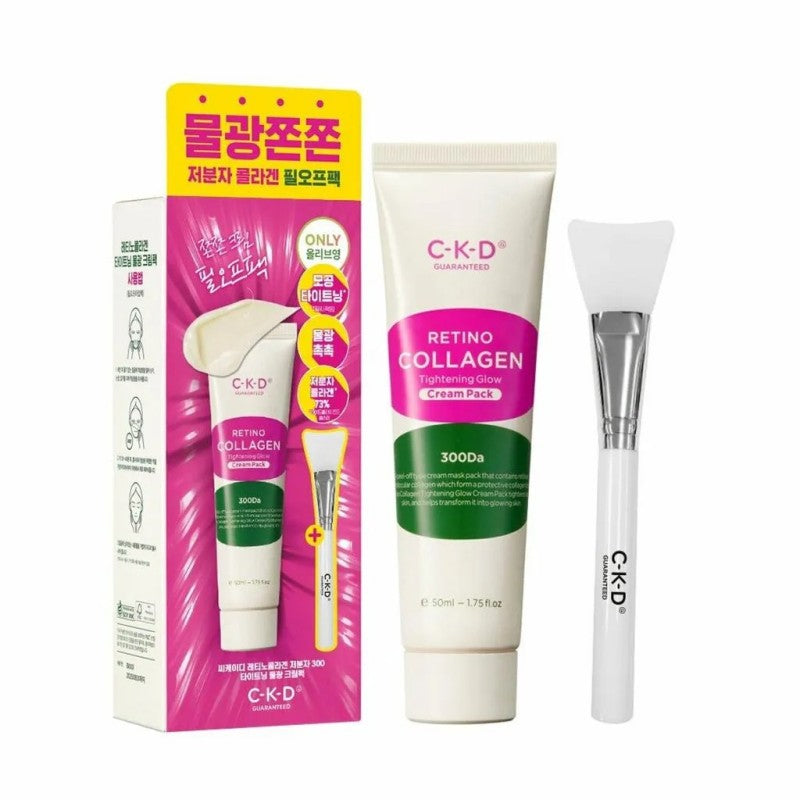 CKD Retino Collagen Small Molecule 300 Tightening Cream 80ml + Brush