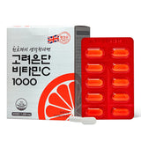 Eundan高丽银丹维生素C 1000mg 120粒
