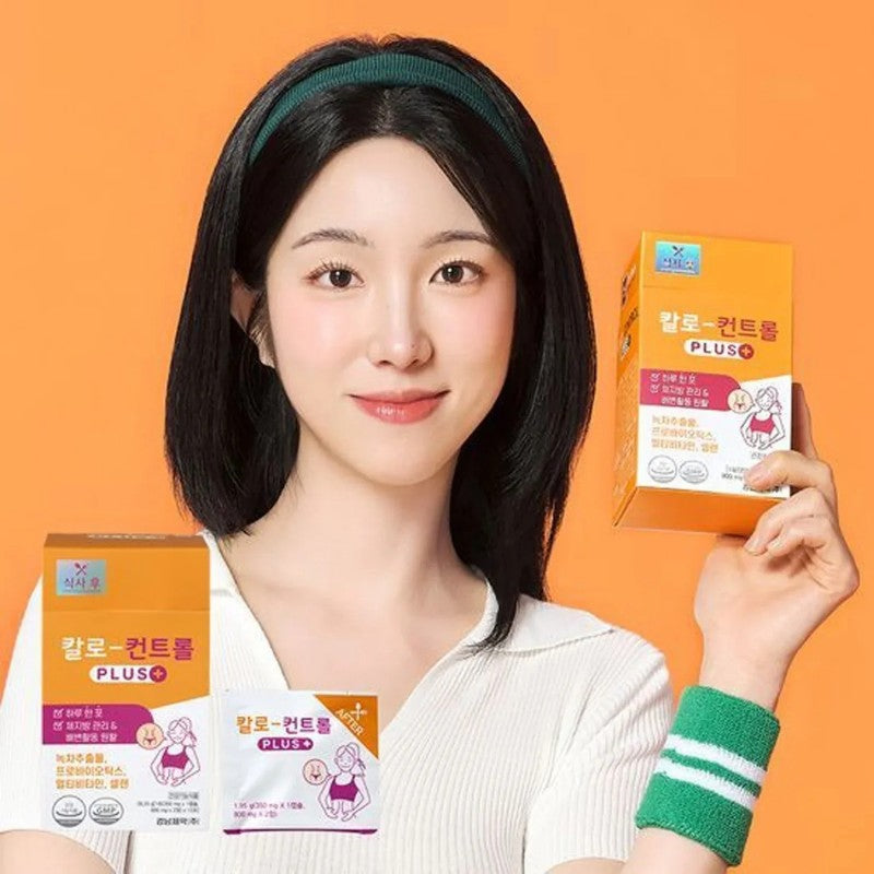 Kalo加速消化片橘色 15包