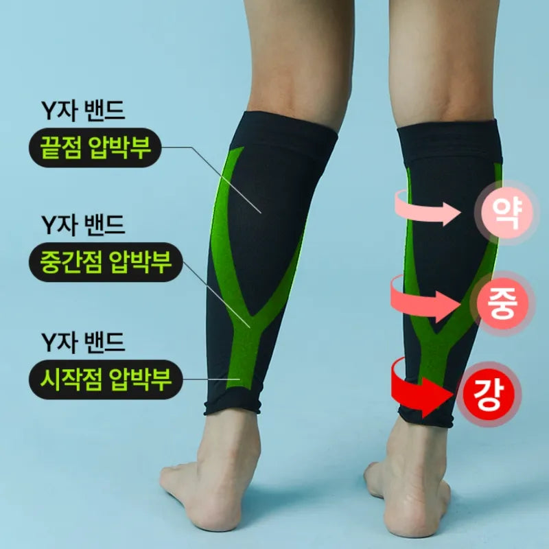 Dongkook Compression Stockings M-L