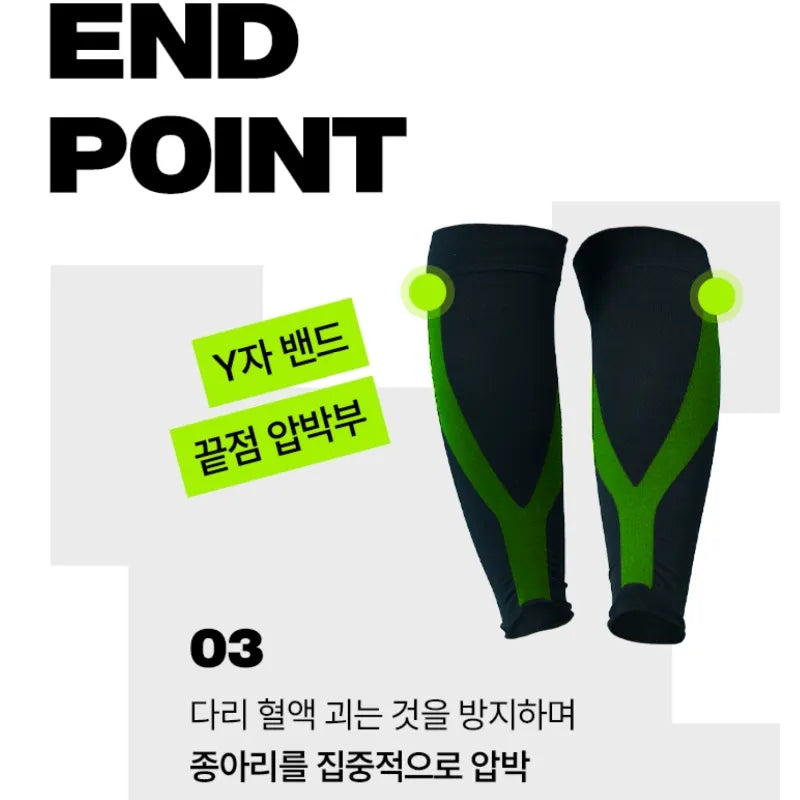 Dongkook Compression Stockings M-L