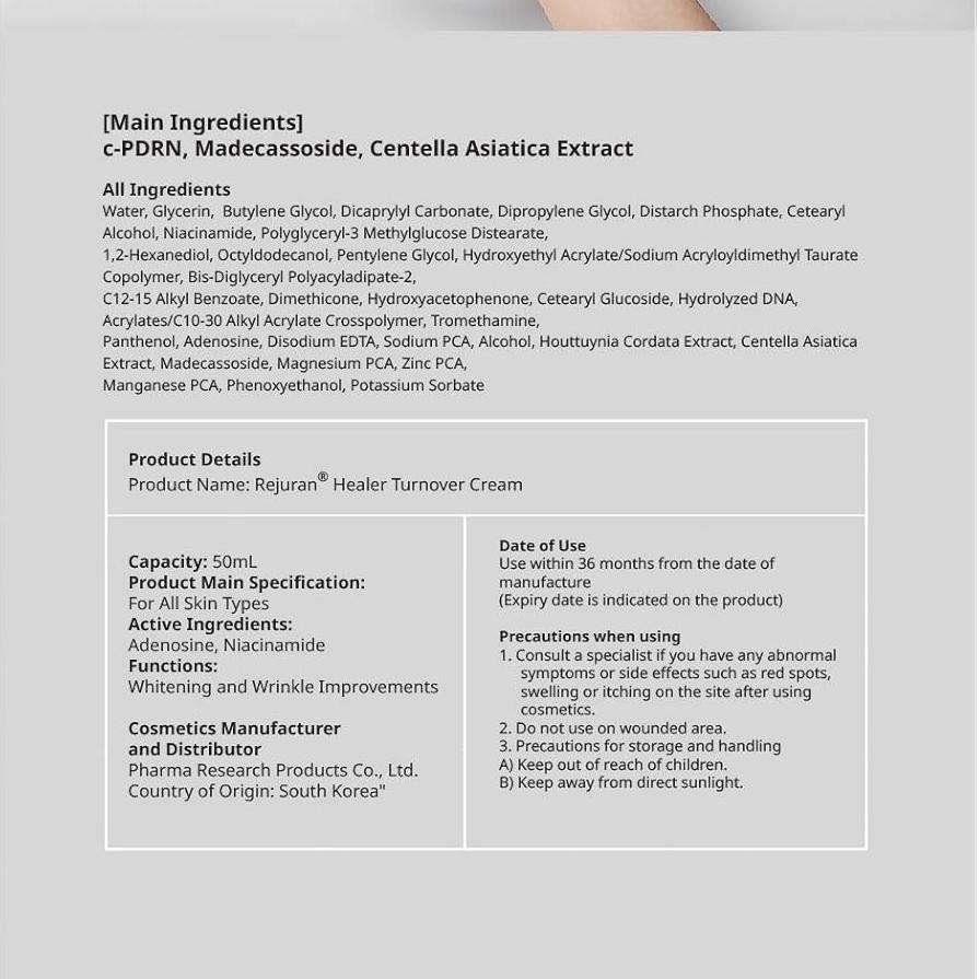 Rejuran Natural Barrie Turnover Cream 50ml