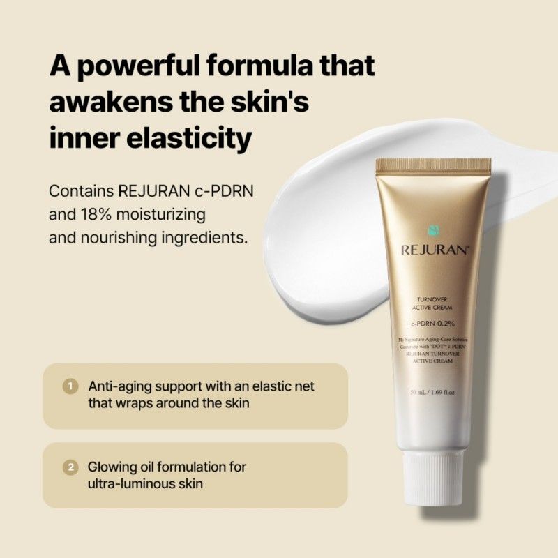 Rejuran丽珠兰回春面霜保湿紧致 50ml