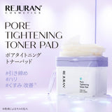 Rejuran丽珠兰毛孔紧致爽肤棉片 60枚*2