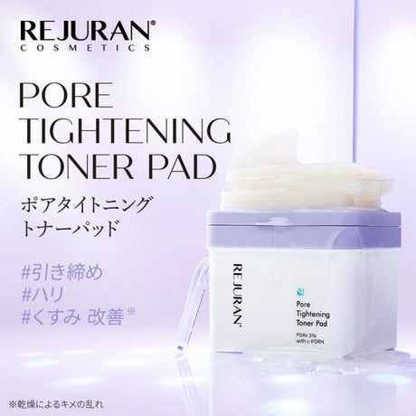 Rejuran Pore Tightening Toner Pad 60pcs*2