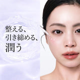 Rejuran丽珠兰毛孔紧致爽肤棉片 60枚*2