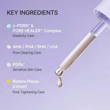 Rejuran丽珠兰毛孔紧致焕肤安瓶 30ml