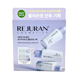 Rejuran丽珠兰毛孔紧致焕肤安瓶 30ml
