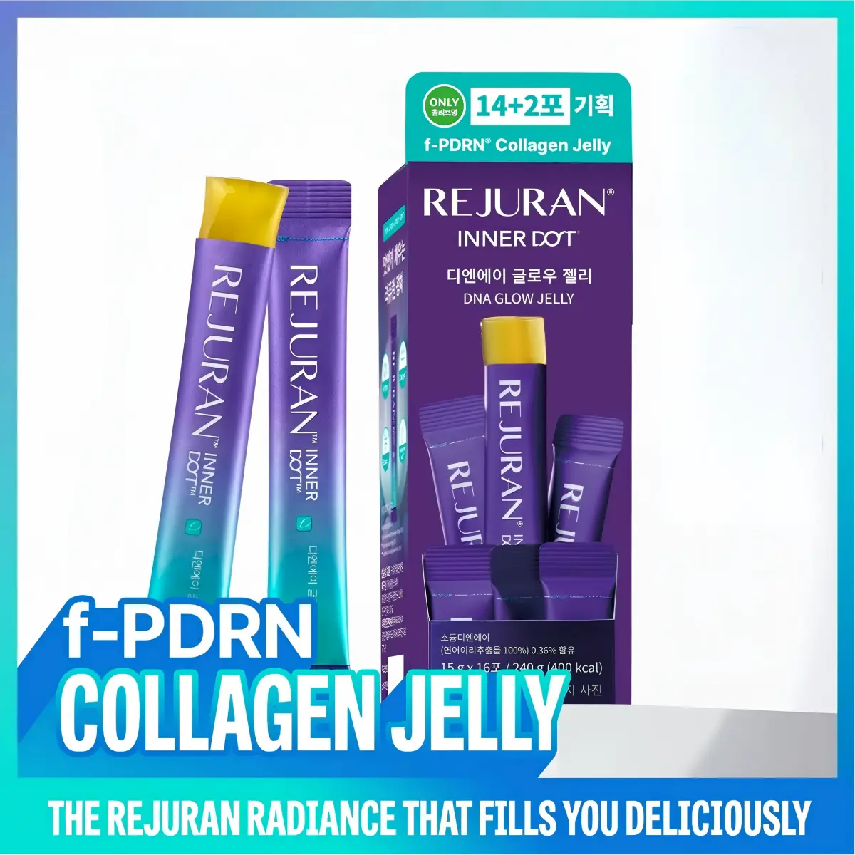 Rejuran Inner Dot DNA Glow Jelly 14+2pcs