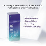 Rejuran Inner Dot DNA Glow Jelly 14+2pcs
