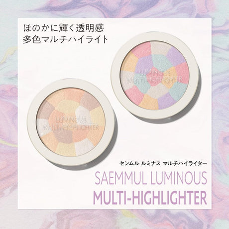 The Saem Saemmul Luminous Multi Highlighter #01 Pink White