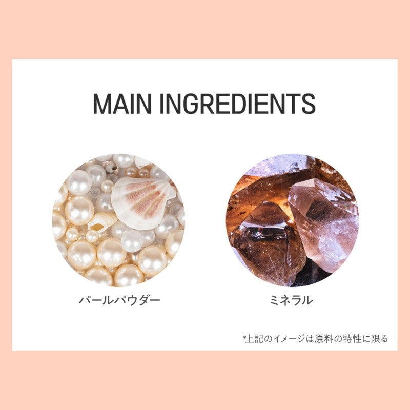 The Saem Saemmul Luminous Multi Highlighter #01 Pink White