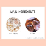 The Saem Saemmul Luminous Multi Highlighter #01 Pink White