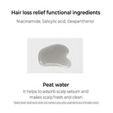 Nature Republic Black Bean Anti Hair Loss Shampoo 300ml