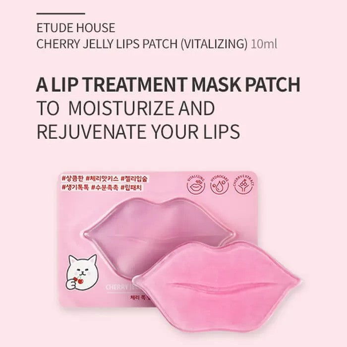 Etude House爱丽小屋樱桃唇膜 10ml