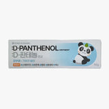 Dongah D-Panthenol Ointment 50g