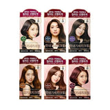 Ryo Uahche Bright Color Hair Dye Cream #7O Orange Brown