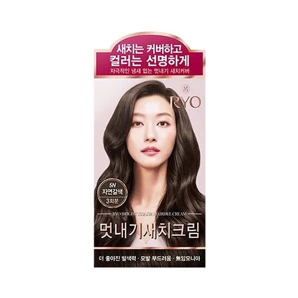 Ryo Hair Color #5N Natural Brown