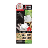 Mise En Scene爱茉莉美仙妆纯植物泡沫染发剂#2N黑色